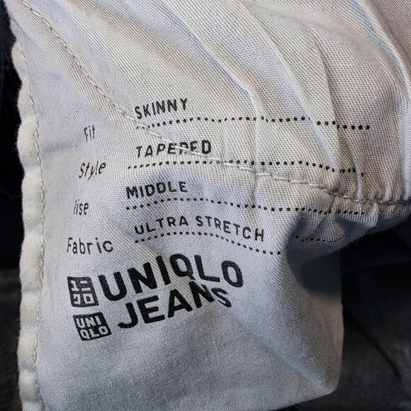 Uniqlo Jeans Womens 27 Blue Skinny Tapered Ultra Stretch Distressed Raw Hem - Picture 12 of 12